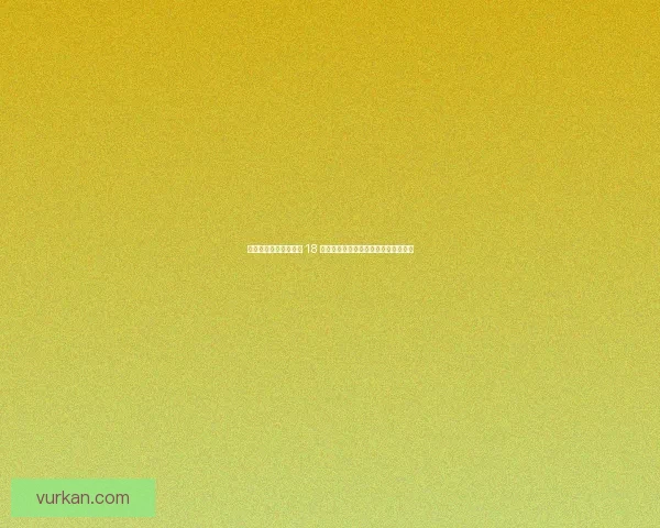 热刺创耻辱纪录！单季 18 负追平队史第二差，距最差仅一步之遥