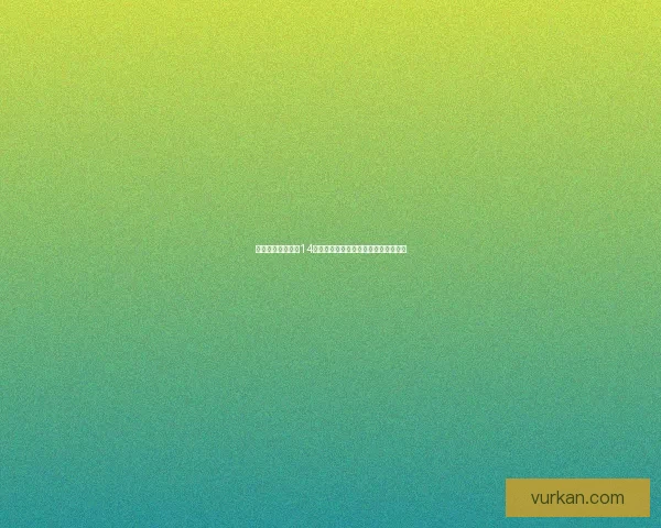 如何获取极品飞车14序列号并确保安全激活游戏的完整指南